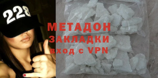 COCAINE Белоозёрский